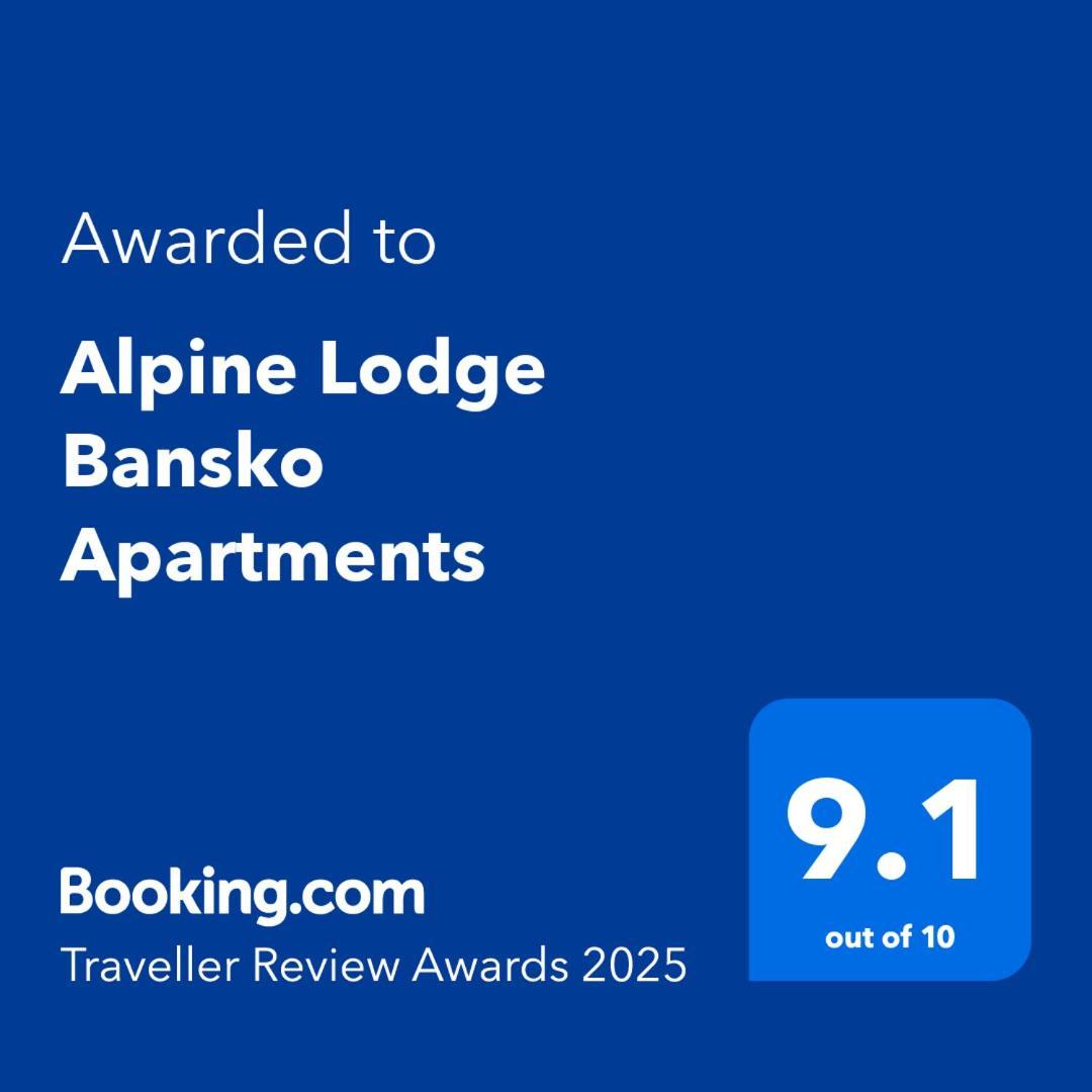 Alpine Lodge Bansko Apartments Экстерьер фото